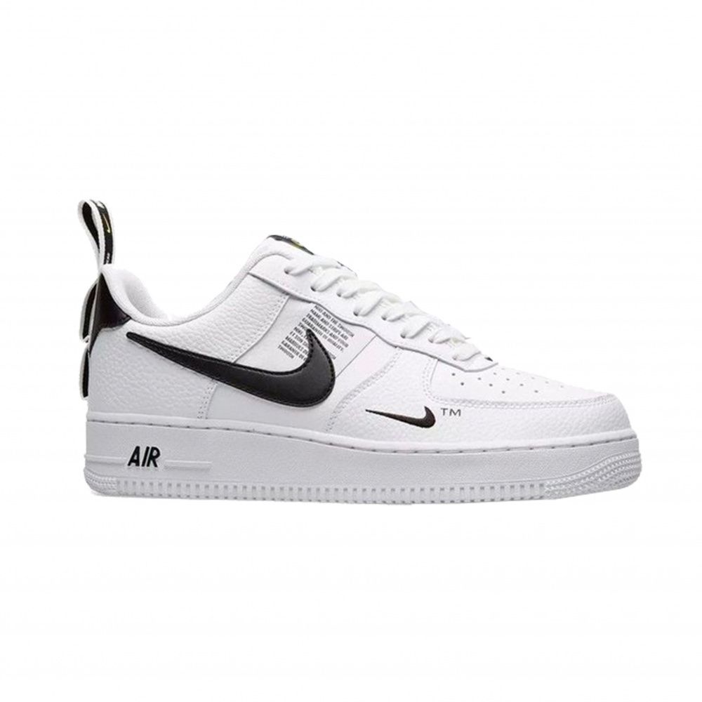 Nike Air Force 1 Utility